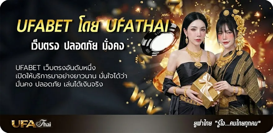 โปรโมชั่น ราคาบอล 1x2 คือ แรง — แทงบอลออนไลน์ คาสิโน หวย มวย สล็อต ครบวงจร