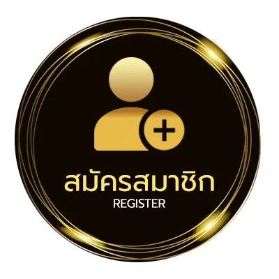 สมัครสมาชิก ราคาบอล 1x2 คือ ใน 1 นาที
